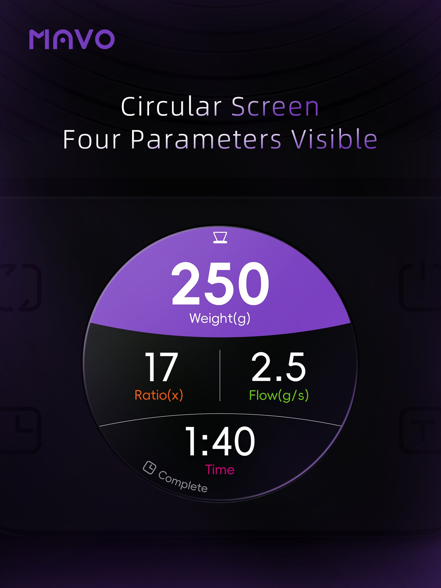 LUMICURVE SCALE【PRE-ORDER】